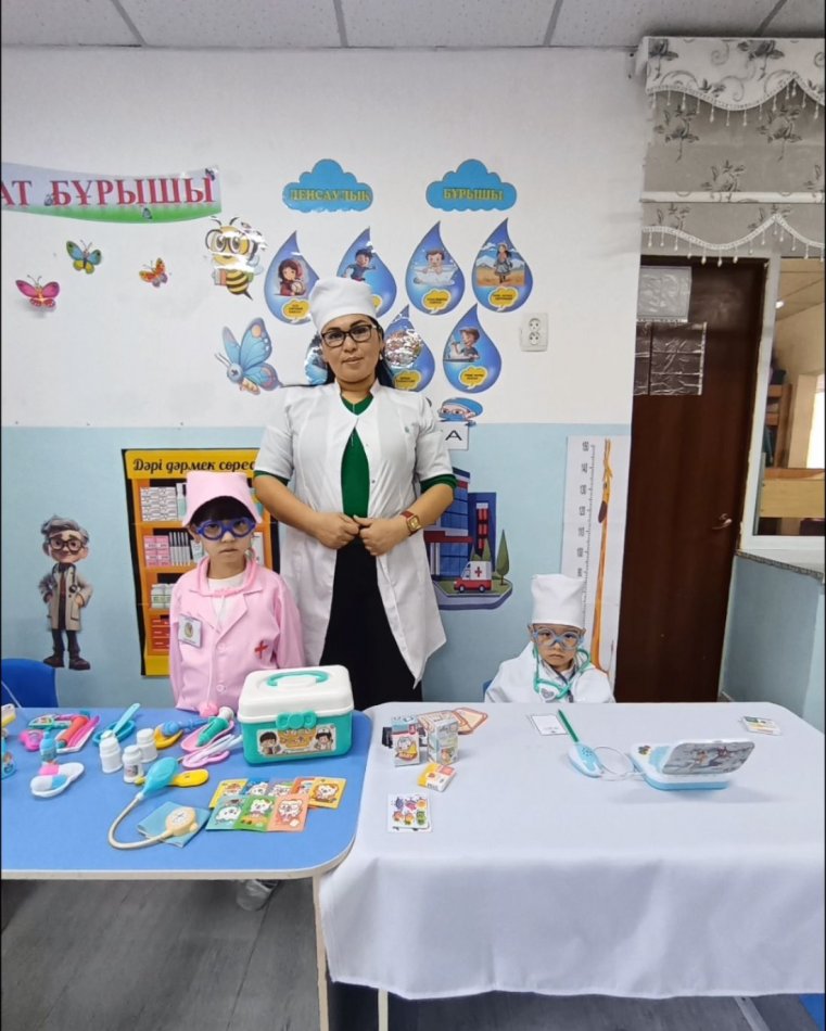 "Адал азамат" біртұтас тәрбие бағдарламасы бағытында "Ұшқыр ой алаңы жобасы бойынша дәрігер сюжеттік рөлдік-ойыны