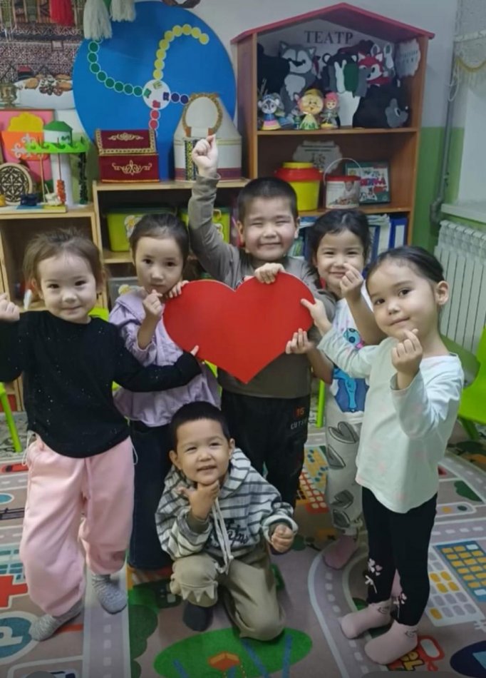 "Адал азамат" біртұтас тәрбие бағдарламасы бойынша "Мейірім сыйла!" атты акция